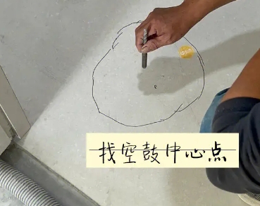隆昌瓷砖空鼓维修公司分享砂料配比不正确在瓷砖铺贴过程中可能导致以下问题